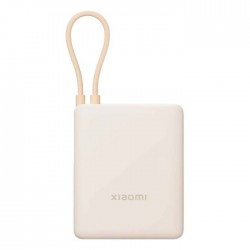 Powerbank Xiaomi Mini...